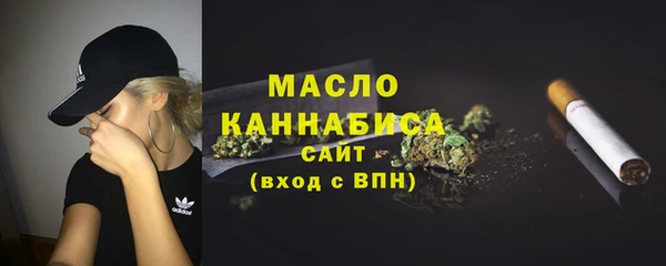 дмт Баксан